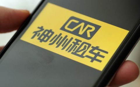 神州租车2024年价格表：车型与价格一览